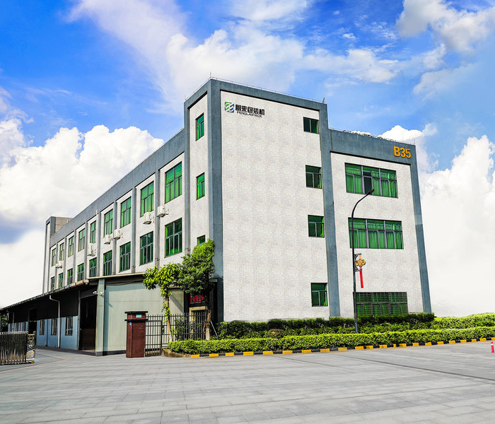 Guangzhou Penglai packing Machinery Co.,Ltd