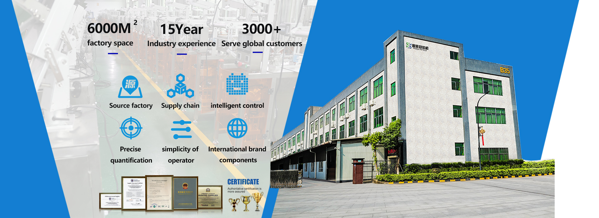 quality Automatic Liquid Packaging Machine factory