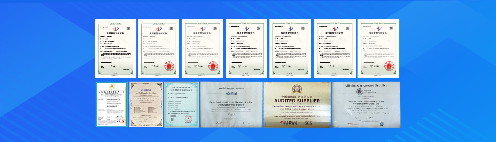 kualitas mesin pengemasan cair otomatis pabrik