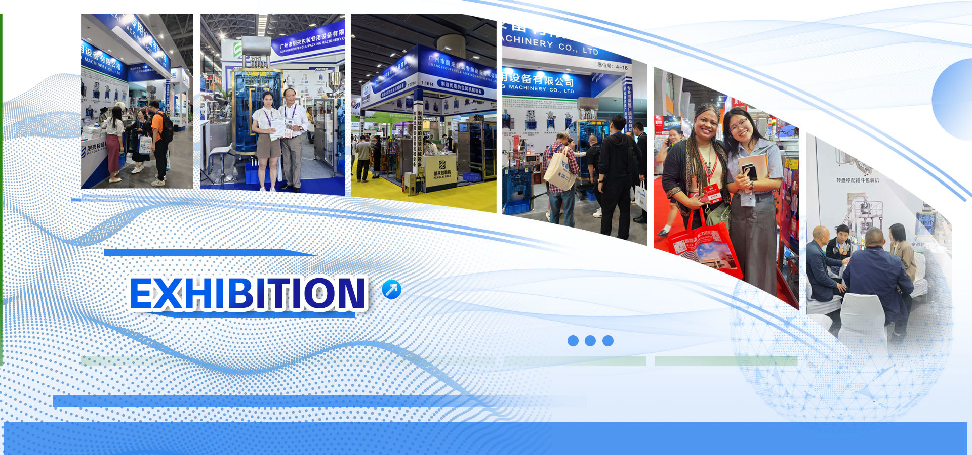 quality Automatic Liquid Packaging Machine factory