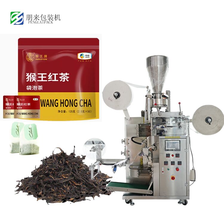 Multi Function Packaging Machines for Tea