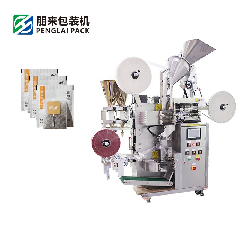 Fully Automatic Inner & Outer Bag Tea Packing Machine High-Speed ...