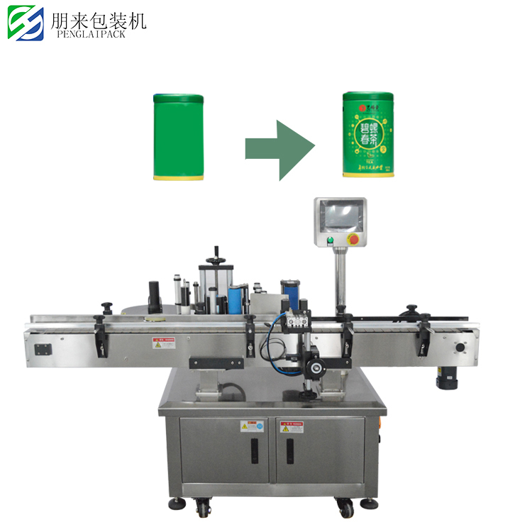 1 X Smart Labelling Machine Smart Bottle Labeling Machine for Round Containers | ±1mm Precision