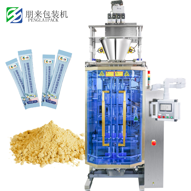 PLC Control Automatic Milk Powder Packing Machine 1200-2000 Bags/Min