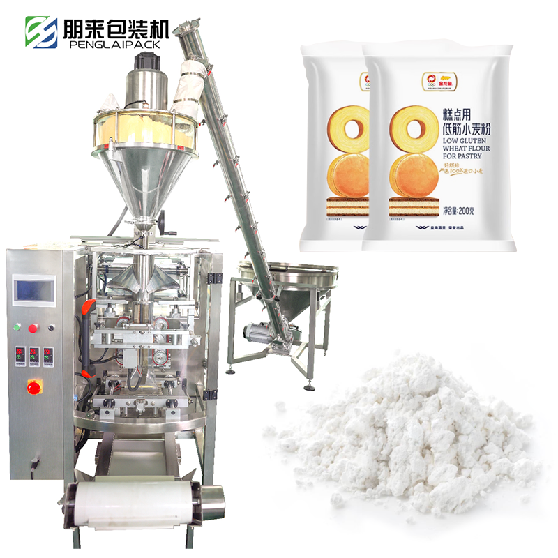 Curry Powder Packing Machine Seasoning Powder Chili Curry Powder Packing Machine Automatic 1000g