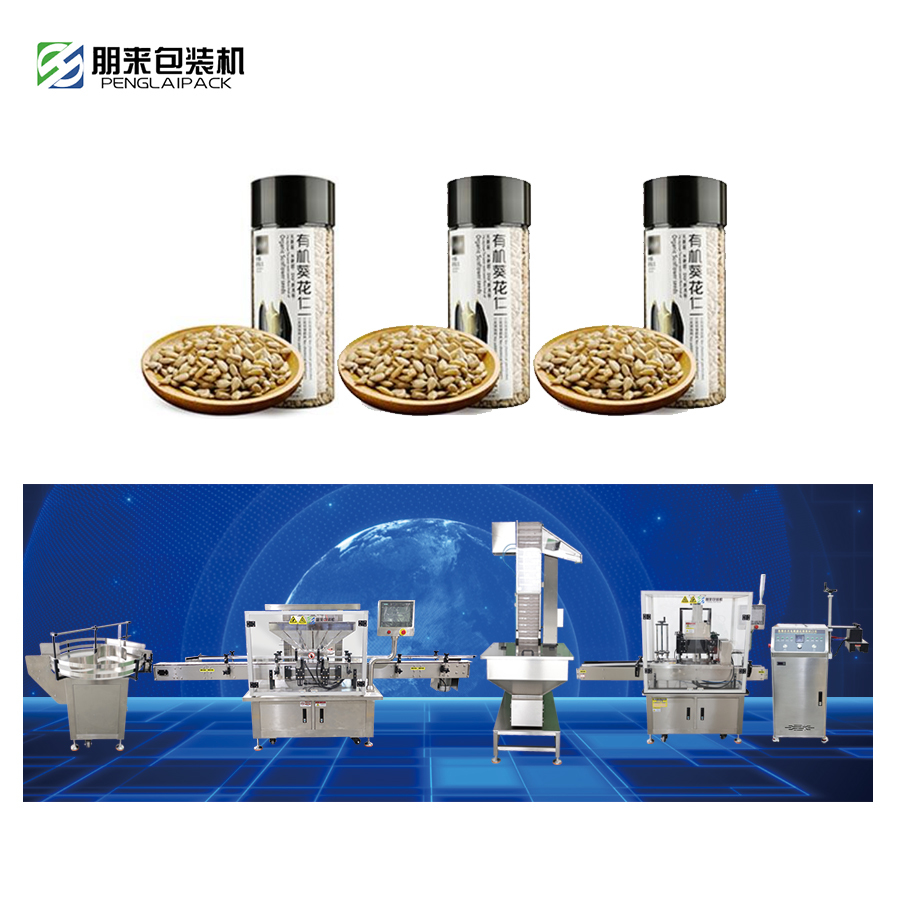 Multi Lane Automatic Granule Sachet Packing Machine for Coffee / Rice ...