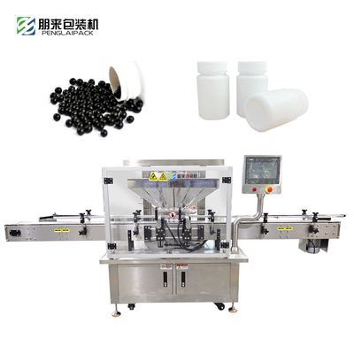 PL-FM Automatic Granule Bottle Filling Machine Vertical 30-40 Bags/Min