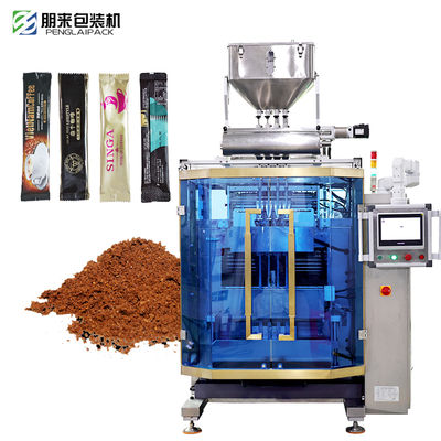 Small Business Packaging Machine Sugar Packing Machine Stick Grain Packaging Machine