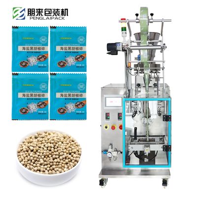 Fully Automatic Granule Packing Machine 2kw For Coffee Tea Bag Packaging