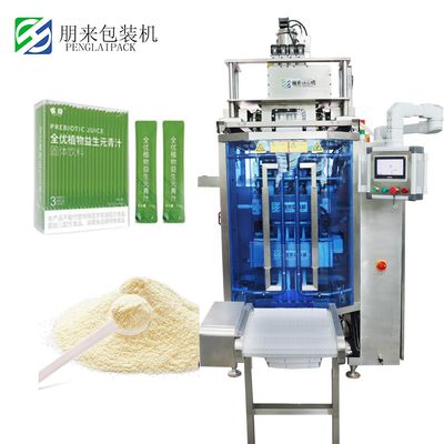 Multi Function Automatic Packing Machine 380V For Food Coffee Sachet