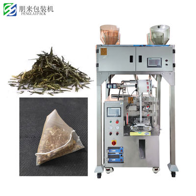 Filter Paper Tea Bag Packaging Machine Coffee Filling Machine 220V
