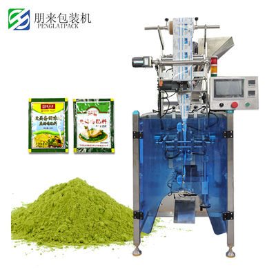 SUS304 Coffee Powder Packing Machine Automatic Pouch Filling Machine 2KW