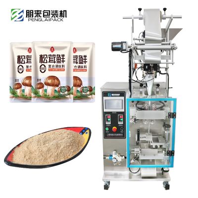 Coffee Sugar Snus Powder Sachet Packaging Machine 30-50bags/min