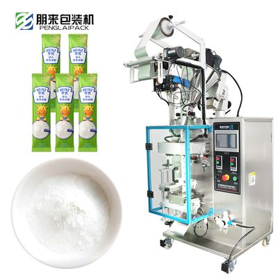 Small Milk Powder Packaging Machine Automatic Filling 30-50bags/min