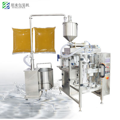 Water Pouch Horizontal Flow Packing Machine 20-30bag/min For Food