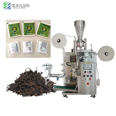 Automatic Tea Bag Packaging Machine with 20-30bags/min Speed 220V/2KW Power for Eco-friendly Materials