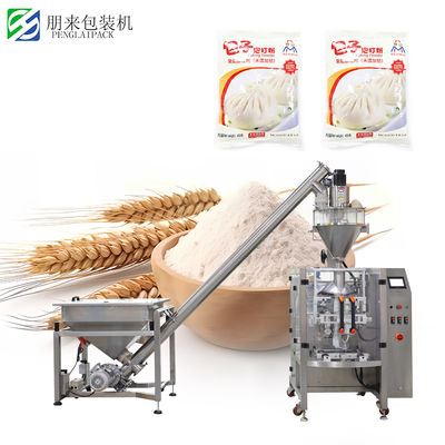 Coffee Bag Filling Machine Automatic Weighing Packing Machine 20-40bag/min