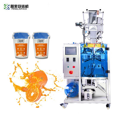 Four Side Seal Sachet Packing Machine Automatic Ice Lolly Honey Filling 2.8kw