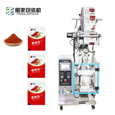 High-Speed Automatic powder packing machine 30-50bag/min Coffee Tea Powder Packaging Machine Bagging & Sealing Easy Operation & Maintenance