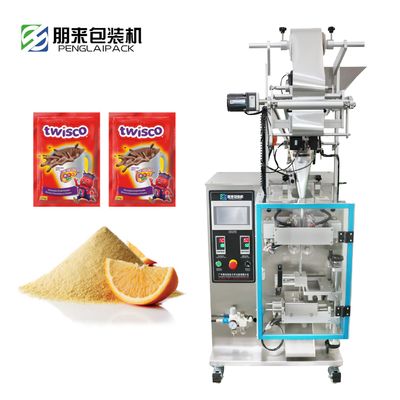 CE certified Coffee Powder Packing Machine Fully automatic 30-50bags/min Milk Powder Packaging Machine