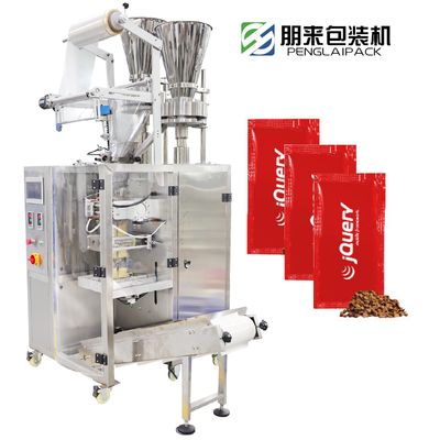 Chocolate Nut Small Sachet Packing Machine Anti Stick Anti Crush 30-50bags/min