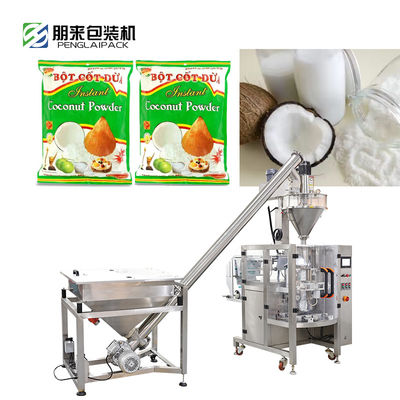 Large Production Powder Packing Machine Fully Automatic Powder Packaging Machine Flour Packing Machine milk powder packing machine vaccum packing machine