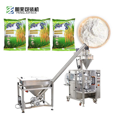 Double Heads Auto Bag Packing Machine 20-1200g For Flour Rice Coffee Beans Powder