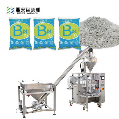 Automatic Powder Packing Machine with PLC Control for 100-3000g Bags at 20-40bags/min Speed