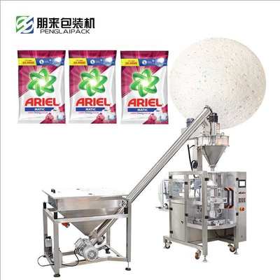 Auto Washing Powder Packing Machine PLC Controlled 1Kg 5Kg