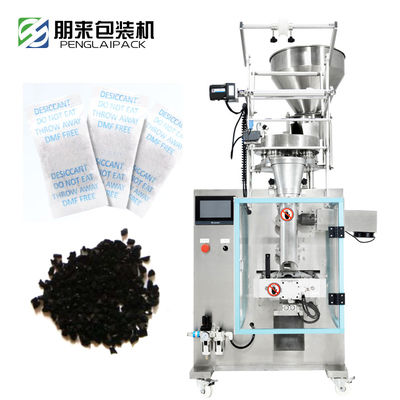 PLC Control Ultrasonic Packing Machine for Foot Bath Herbal Granules