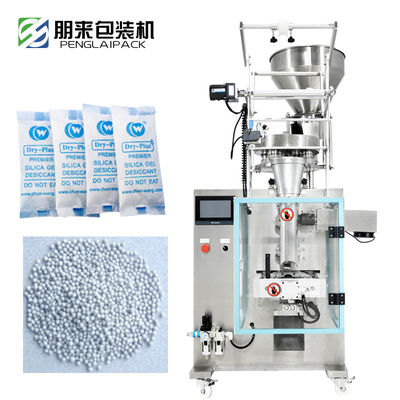 Servo Ultrasonic Packing Machine Automatic for Silica Gel Desiccant Bead Sachet