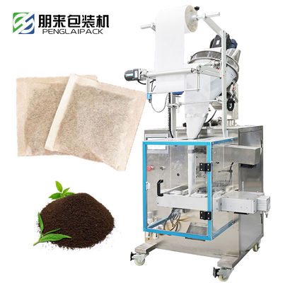 Non Woven Packaging Machine Food Heating Pack Ultrasonic Sealing Packaging Machine