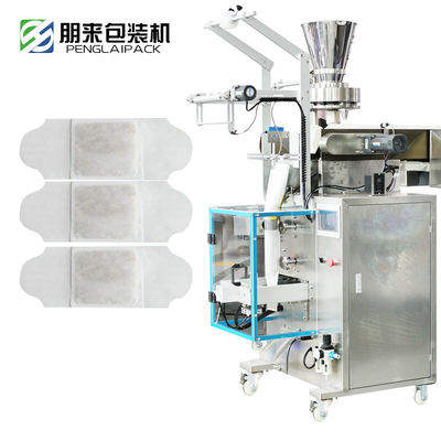 Ultrasonic Sealing Auto Packaging Machine For Medical Activated Carbon Granules