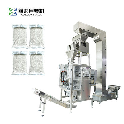 Multi Function Automatic Vacuum Pillow Packing Machine PL-VP for Food / Granules