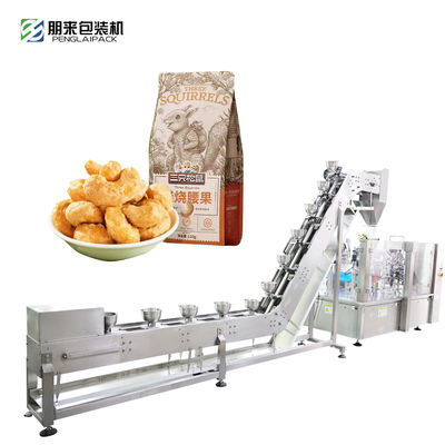 Automatic Premade Pouch Packing Machine Leak Proof For Dried Fruits / Nuts / Herbs