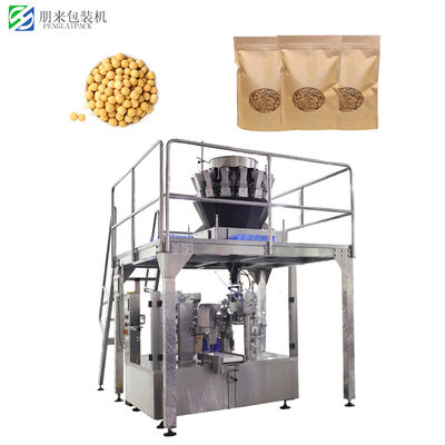 Automatic Rotary Packing Machine Weighing Machine with PLC Control and Stainless Steel Construction for 40-70bags/min Premade Bag Packaging