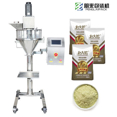 Semi-Auto Cocoa Powder Packing Machine Small Bottle Filling Machine