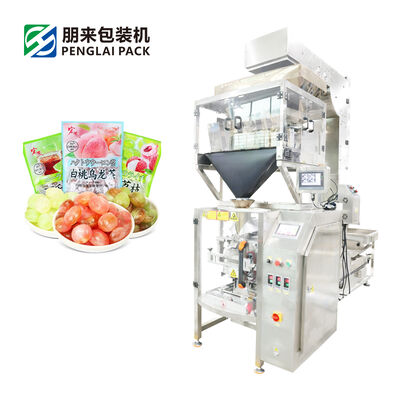 Multi-function Packaging Machines Candy Sugar Packing Machine