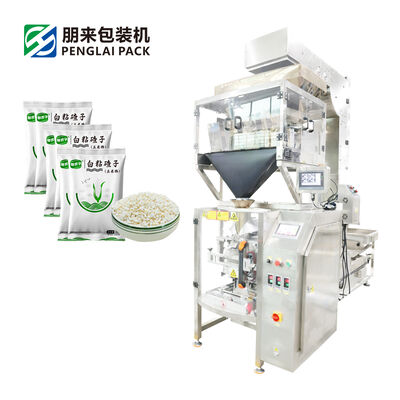 Automatic Filling Packaging Machine Vertical Flow Pack Machine Auto Packaging Machine Automatic Side Sealing Machine Rice Packing Sugar Candy Packing Machine With Linear Scale