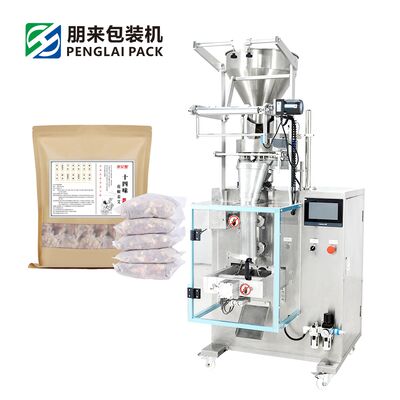 Non Woven Packaging Machine for Marinade Seasoning Automatic Ultrasonic Sealing Packaging Machine