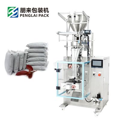 Factory Direct Granule Powder Packing Machine Ultrasonic | Fully Automatic Custom Packaging Machine Manufacturer from China