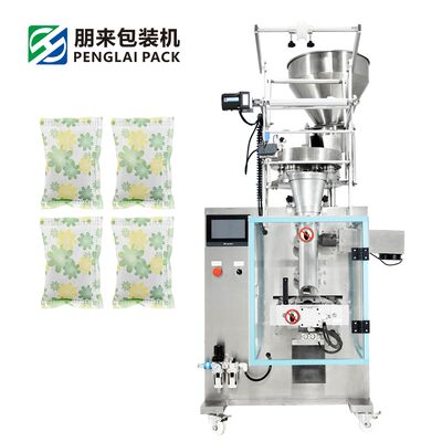 Automatic Ultrasonic Granule Powder Packing Machine High speed 30-40bag/min for