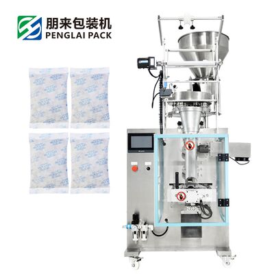 Desiccant Gel Packing Machine Automatic Ultrasonic Sealing Packaging Machine