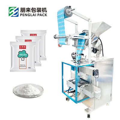 High Speed Ultrasonic Powder Packing Machine powder filling machine CE certified 30-40 bags/min