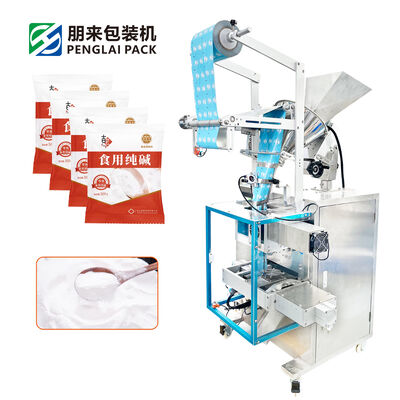 Ultrasonic Auto Powder Packer for Activated Carbon, Herbs, Desiccant Sachet Packaging multi function powder packaging machines pouch packing machine machine for small business