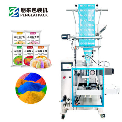Ultrasonic Auto Powder Packer for Activated Carbon, Herbs, Desiccant Sachet Packaging multi function powder packaging machines pouch packing machine machine for small business