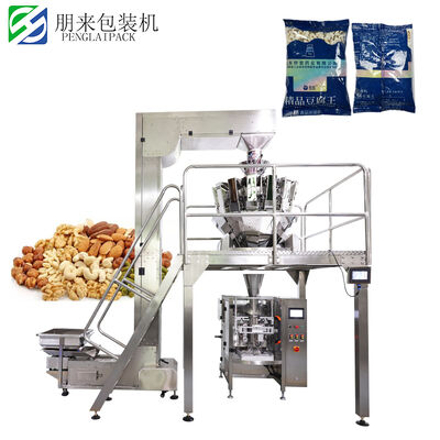 Z Loading Elevator Automatic High Speed 1-5Kg Mixed Nuts Crispy Rice Sugar Bag Cat Food Filling Granular Food Packing Machine