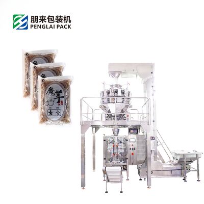  Automatic Weighing packing Machine dried fruits bag machine rice filling packing machine leakproof packing machine single station packing machine plc control bag machine 50 bags min bag machine