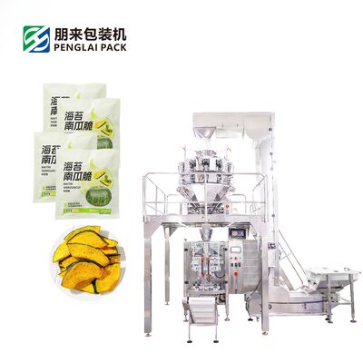 Multi-function Weigher Packing Machine 10-14 head Weighing Packaging Machine Automatic Chips packing Machine Flour Packaging Machine Mass Produciton
