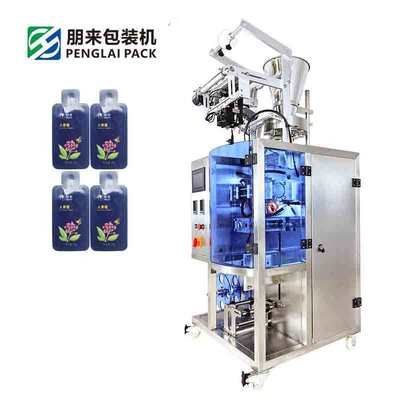 Irregular Bag Automatic Filling Machine Cooking Oil Packing Machine Paste Packaging Machine Automatic Filling Packaging Machine Coffee Powder Packing Machine 4 Side Sealing Packing Machine